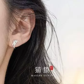 Maozhe S999 Pure Silver Butterfly Wings Stud Earrings 2025 New Arrival Fancy Temperamental Minority Sterling Silver Female Ear Rings S999 pure silver butterfly wings ear studs