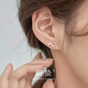 Maozhe S999 Pure Silver Star Ear Studs Simple and Popular Fashion Commuter Temperament Wild Female Student Party Small Earrings 999 Silver Star Stud Earrings