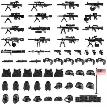 MaozyHomie Weapon Pack Military Toy Soldier Figures US Army Battle Toy Weapon Battle Building Compatible with Major Ages 83-Piece Set, Blocks, Brands,