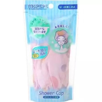 Mapepe Chantei Mapepe Шапочка для душа Шарик для душа