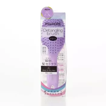 Mapepe Detangling Brush Mini Baby Purple that can be used for both wet and dry [Hairbrush hair]