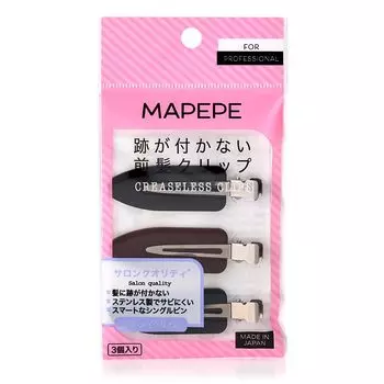 MAPEPE No-Trace Bang Clips (Black & Brown) - Hair Styling Tool