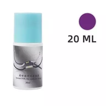 Картографирование Измерение Брови Струны Татуировки Пигмент Чернила Протирать Бутылка Для Микроблейдинга Перманнет as the picture