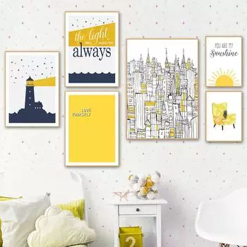 Маяк мультфильм плакат с принтом солнце ночное небо звезды модульная картина на холсте скандинавские настенные художественные картины домашний декор для спальни 21x30cm No Frame