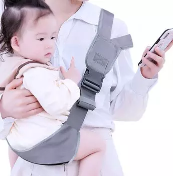 MAQKON Baby Belt Newborn Baby Carrying Kids Hip Baby Gift carrier, One-handed carrying, Strap, Sling, Non-slip, Adjustable, Seat, Lightweight,