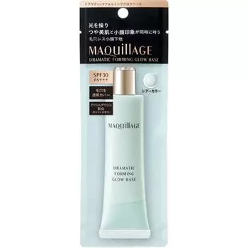 Maquage Dramatic Foaming Glow Base Sheer Color 30г