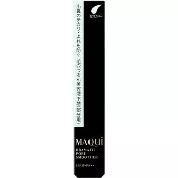 Maquage Dramatic Pore Smoother 8 г