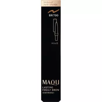 Maquage Lasting Foggy Brow EX (картридж) BR700 Светло-коричневый 0,12г