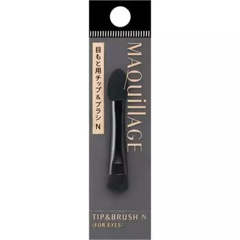 Насадка и кисть для макияжа N 1