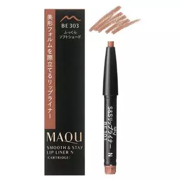 Maquilage Shiseido Maquilage Smooth Stay Lip LiNer N Cartridge Be303