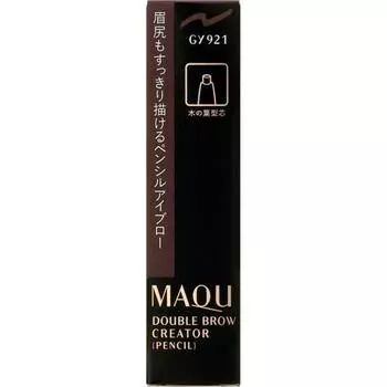 Maquillage Double Brow Creator Pencil Cartridge Gy921 Grayish Brown 0.2g