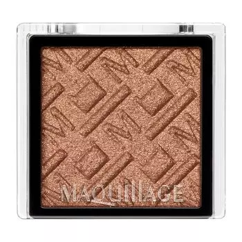 Maquillage Dramatic Eye Color BR634 Mocha Truffle Eye Shadow Customized Brown Body 1g (Powder)