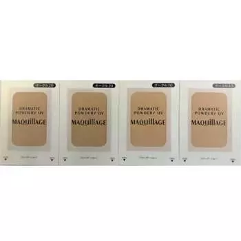 MAQUILLAGE Dramatic Powder UV Trial Set (Ocher 10 2 pieces + Ocher 20 2 pieces)