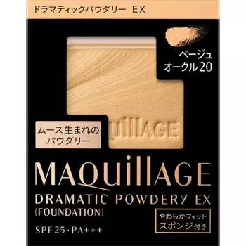Maquillage Dramatic Powdery Ex Refill Beige Ochre 20 9,3 г