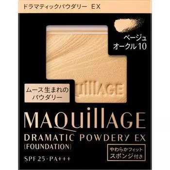 Maquillage Dramatic Powdery Ex Refill Beige Ochre 10 9.3g