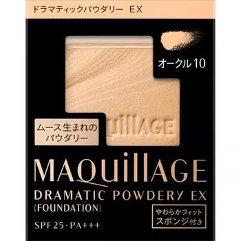Maquillage Dramatic Powdery Ex Refill Ochre 10 9.3g