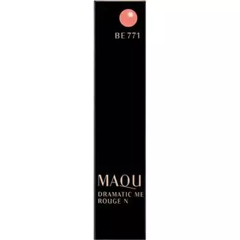 Maquillage Dramatic Rouge N Be771 Styler бежевый 2,2 г
