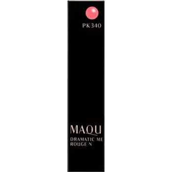 Maquillage Dramatic Rouge N Pk340 Pure CharmiNg 2.2g