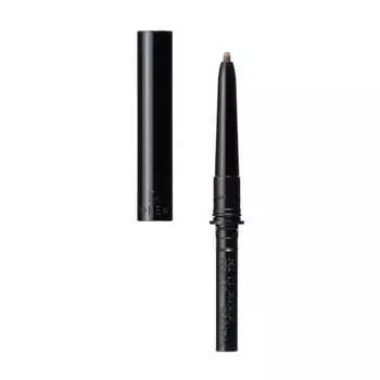 Maquillage lasting foggy brow ex br600 dark brown cartridge waterproof 0.12g