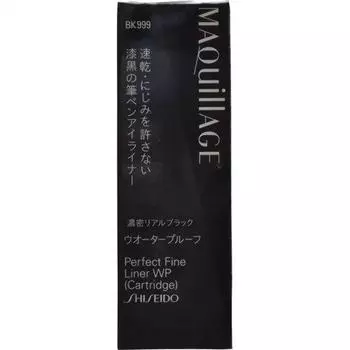 Maquillage Perfect Fineliner Waterproof Cartridge BK999 Dense Real Black 0.4ml