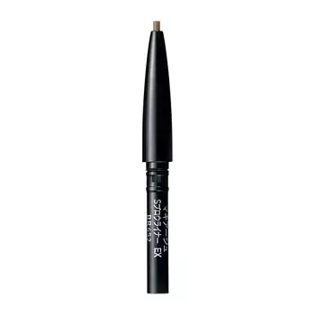 Maquillage Soft Brow Liner EX Eyebrow Pencil BR652 Warm Brown Refill (Cartridge) 0.13g