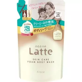 Mar & Me Foam Body Soap Refill 420ml for Parents and Children | Baby Soap Mom Kids Children Baby Latte Soap