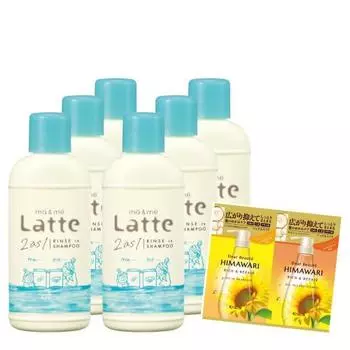 Mar & Me Rinse-in Shampoo Mini Bottle 80ml x 6 Set for Parents and Children | Full Body Washable Travel Set for Travel Portable for Moms, Babies, Kids