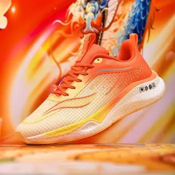 Марафонская обувь, мужские кроссовки, повседневная мужская обувь, роскошные теннисные кроссовки, дышащие легкие спортивные кроссовки для мужчин 41