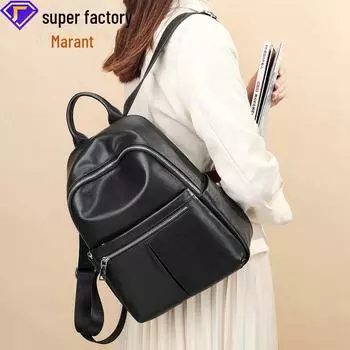 Marant 2022 Натуральная кожа Женский модный маленький рюкзак для девочек чёрный