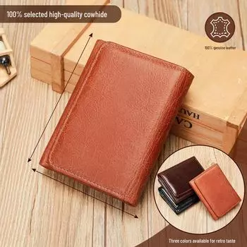 Marant подлинный мужской кожаный кошелек для монет ручной работы в стиле ретро: Новый многофункциональный модный кошелек для кистей с защитой от кражи коричневый