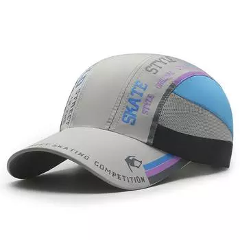 Marathon Running Quick-Drying Sun Protection Sports Cap Men s Summer Ultra-Thin Breathable Sun Hat Outdoor Cycling Peaked Cap Light gray L free size (55-60cm)
