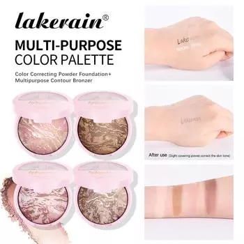 Marble Baked Powder Foundation Градиентная пудра для контурирования и фиксации макияжа Контурирующая основа для контроля жирности #1Porcelain