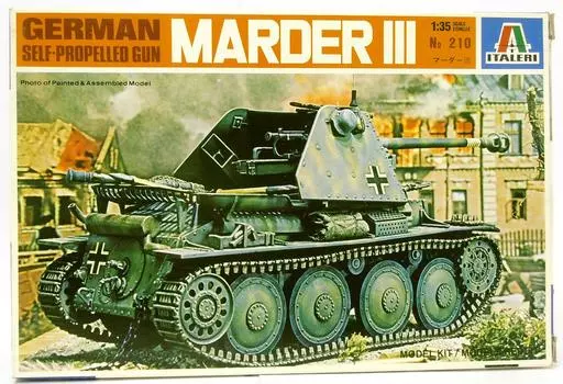 Мардер III Ausf.H 1/35