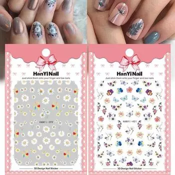 Маргаритка Цветок Бабочка Тонкие Самоклеящиеся Наклейки Для Ногтей Дизайн Ногтей Украшения Искусства Ногтей