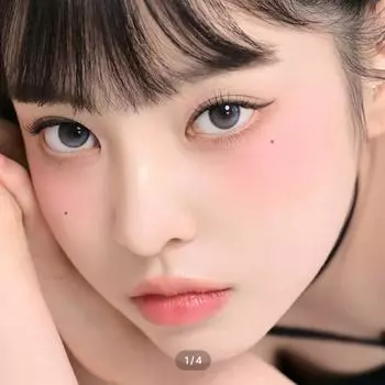 Маргаритка Душ Чистый Синий -2.00