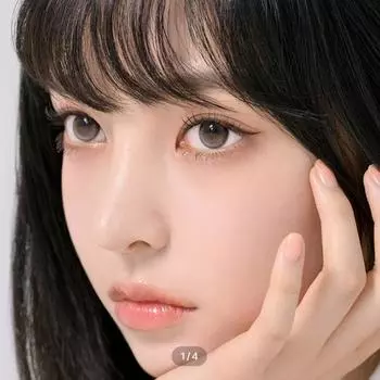 Маргаритка Душ Один День Чистый Серый -3.50