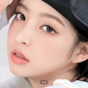 Маргаритка Душ Один День Чистый Синий -1.75