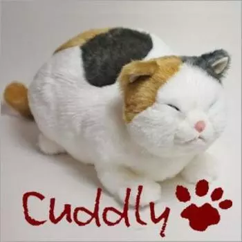 Maria a specially crafted cat plush toy Cuddly Relax,