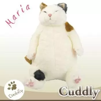 Maria Cuddly Cat Plush Toy
