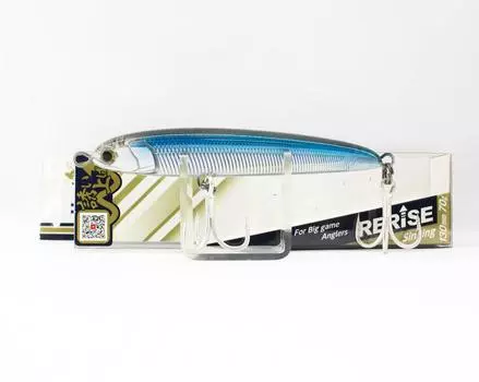 Maria Rerise S130 70 грамм Тонущая приманка B49D (2738)