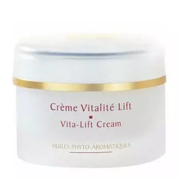 Marico Vital Lift Cream 50ml
