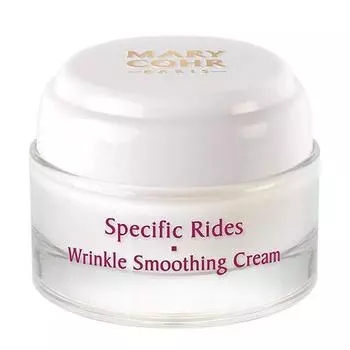 Marico Wrinkle Smoothing Cream 50ml
