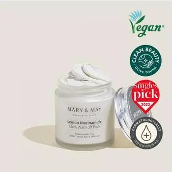 Marienmay Lemon Niacinamine Glow Wash Off Pack 125г
