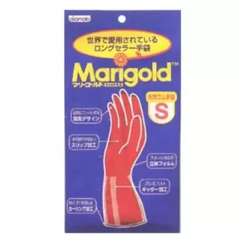 Marigold Fitness S x 3 шт.
