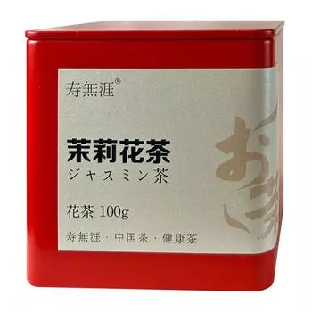 Marika tea jasmine tea jasmine jasmine flower Chinese tea flower flower tea leaves, leaves, tea, tea, tea, tea,