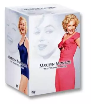 Мэрилин Монро Бриллиантовый альбом [DVD]
