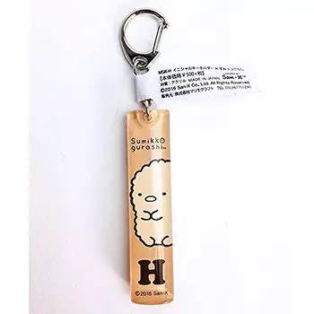 Marimo Craft Initial Keychain H Sumikko Gurashi 71.51cm MSIK-H