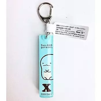 Брелок Marimo Craft Initial x Sumikko Gurashi 7 xx 1 см 1,5 MSIK-X