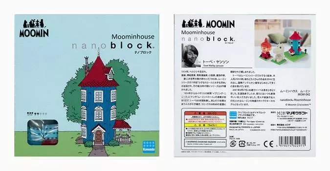 Marimo Craft Nanoblock Moomin House MOOMIN 1188cm MOM-042