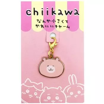 Marimocraft Chiikawa Something small and cute charm Bear pochette 946894 Keychain One size smaller Nagano LINE stamp Twitter CHIIKAWA